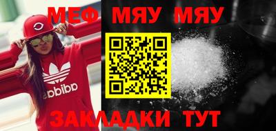 скорость mdpv Ликино-Дулёво
