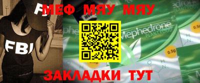скорость mdpv Ликино-Дулёво