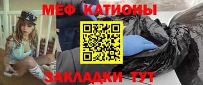 Альфа ПВП Ливны