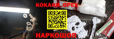 скорость mdpv Ликино-Дулёво