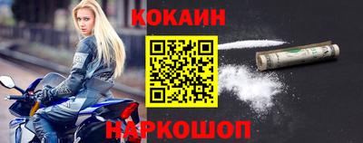 Альфа ПВП Ливны