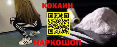 скорость mdpv Ликино-Дулёво