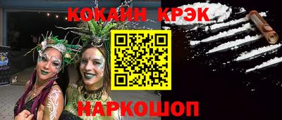 Альфа ПВП Ливны