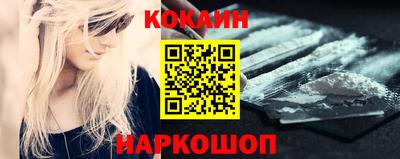 Альфа ПВП Ливны