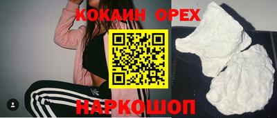 Альфа ПВП Ливны