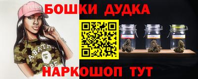 скорость mdpv Ликино-Дулёво
