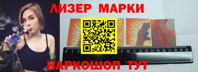 меф VHQ Лесосибирск