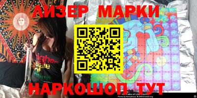 меф VHQ Лесосибирск