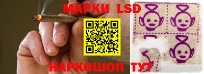 меф VHQ Лесосибирск