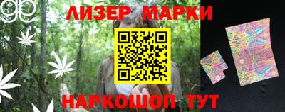 Альфа ПВП Ливны