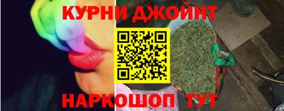 меф VHQ Лесосибирск