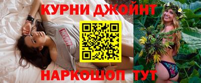 скорость mdpv Ликино-Дулёво