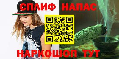 скорость mdpv Ликино-Дулёво