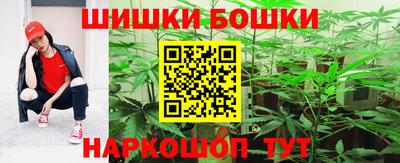 скорость mdpv Ликино-Дулёво