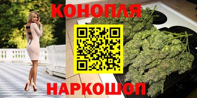 меф VHQ Лесосибирск