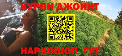 Альфа ПВП Ливны