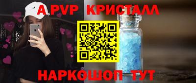скорость mdpv Ликино-Дулёво