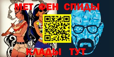 Альфа ПВП Ливны
