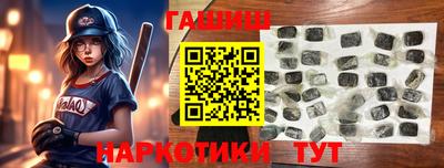 Альфа ПВП Ливны