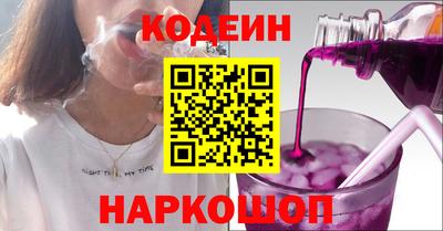 скорость mdpv Ликино-Дулёво
