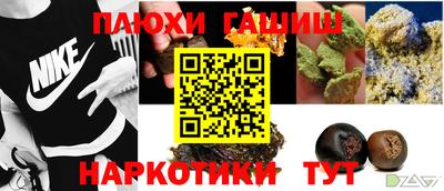 скорость mdpv Ликино-Дулёво