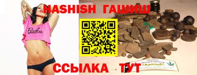 Альфа ПВП Ливны