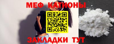 скорость mdpv Ликино-Дулёво