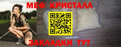 Альфа ПВП Ливны
